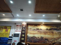 -鸽鸟轩(石岐店)