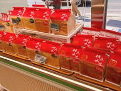 -精点味道(西安路店)