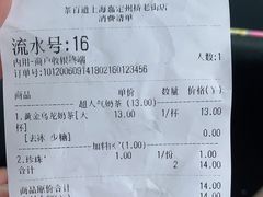 -茶百道(昌里路店)