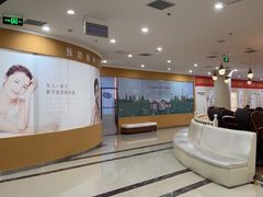-济南艾玛体检中心