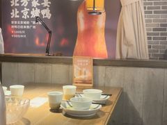 -北方家宴(番禺永旺店)