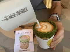 -城南花开咖啡(稻花村店)