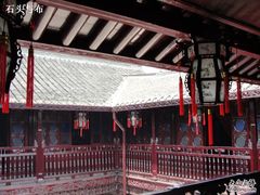 -口岸雕花楼