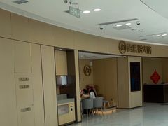 -海底捞火锅(振华广场店)