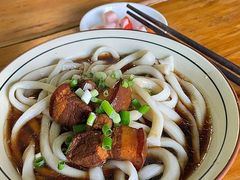 -玉滋補