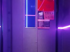 -星聚会KTV X Party(上海真如中海环宇城店)