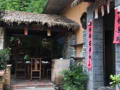 -五邑人家(江门店)