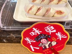 -味多美蛋糕(灯市口店)