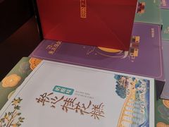 -东吴张记(山塘街店)