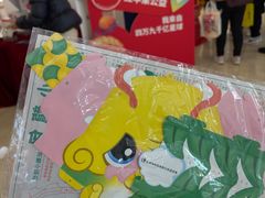 -阳光世纪奥特莱斯店