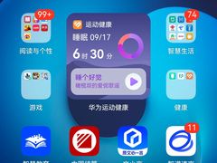 -苏格里岛自助海鲜火锅烧烤(大汉悦中心店)