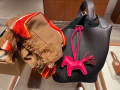 -爱马仕 HERMES(上海虹桥机场店)