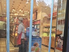 -味多美蛋糕(西安门店)