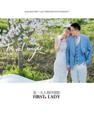 -第一夫人婚纱摄影(南京店)