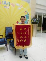 点击看大图 -爱帝宫月子中心(罗湖别墅院)