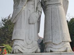 -富乐山