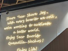 -TACO STAR 塔可星(下沙宝龙店)