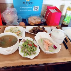 -大美母婴月子中心