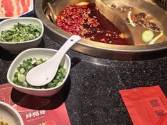 -红运火锅·中国名火锅·国风演绎(省体店)