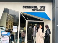-魏客咖啡(中铁中心店)