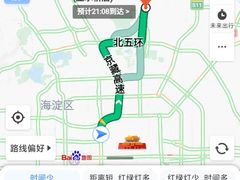 -盒马鲜生(龙德广场店)