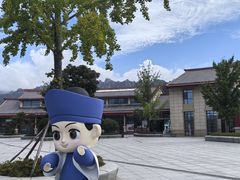 -崂山巨峰游览区