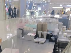 -Yee3·三号椰(上海中山公园龙之梦店)