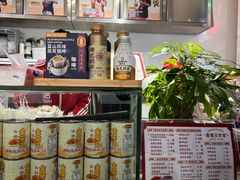 -香港鸳鸯王(西湖路店)