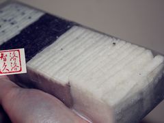 芡实糕-森林芡实糕坊