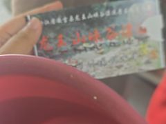 -安吉龙王山峡谷漂流