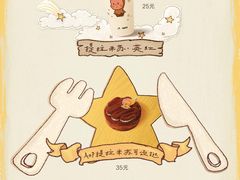 -喜茶(徐州云龙万达店)