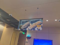 -海底捞火锅(雄峰城店)