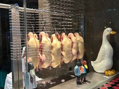 -四季民福烤鸭店(外滩外白渡桥店)