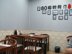 -东北风味思缘食府(对湖路店)