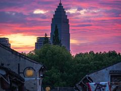 -绍兴书圣故里景区