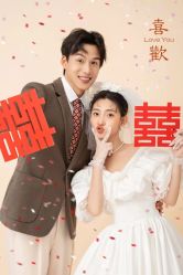 -喜爱高定婚纱摄影