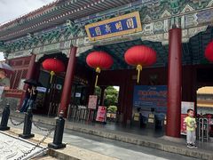 -珠海圆明新园