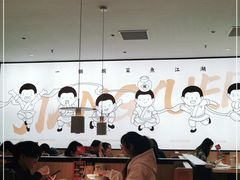 大堂-江渔儿酸菜鱼(曜一城店)