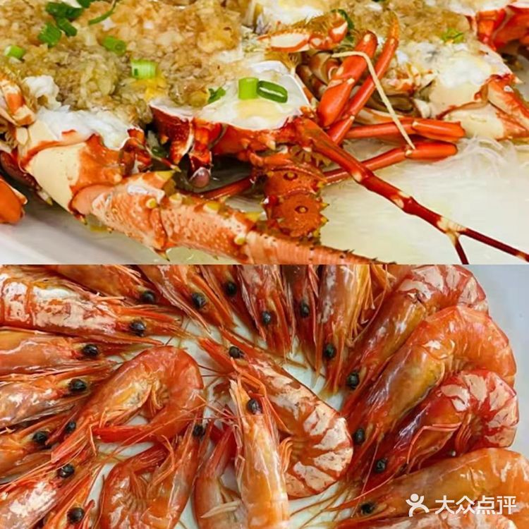 海口必吃2⃣4⃣年老字号海鲜餐厅|绝不能错过