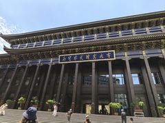 -东关清真大寺