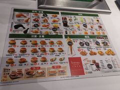 -德克士(前门店)