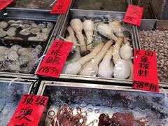 -湛江渔港·大排档(乐园路总店)