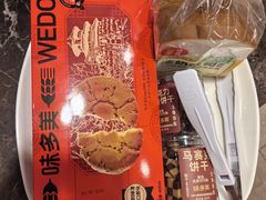 -味多美蛋糕(台湾街店)