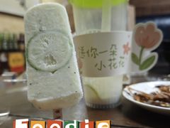-掌上鲜(南顺城街店)