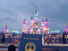 -沈阳方特欢乐世界