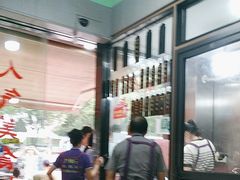 -小辫子羊肉面馆(周东店)