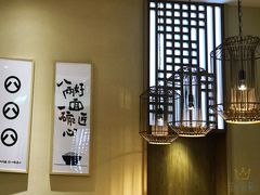 -陳八两面家(滨江天街店)