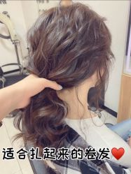 -ANOTHER