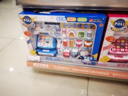 -婴知岛(绿宝广场店)