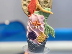 -CORNER CONE GELATO酷矿手作霜淇淋(南头古城店)